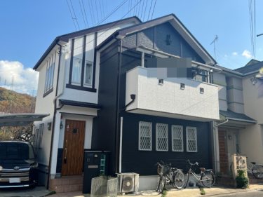 大東市F様邸【外壁・屋根塗装工事】